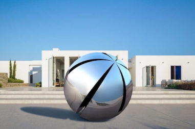 Grooved Ball - Abstract Sculpture...
